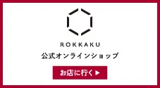 フタバオンライン
